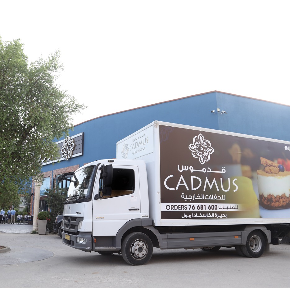 A branded delivery truck.